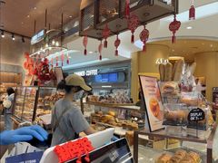 -PAPER STONE BAKERY(天环店)