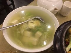 -三义和酒楼(广渠门店)