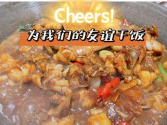 -930私房菜(欧阳路店)