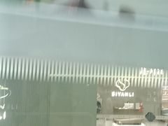 -王府井百货熙地港店