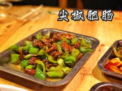 -川天喉重庆江湖菜