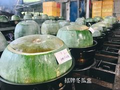 -红旗山庄(圭峰山店)