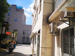 -复旦大学附属肿瘤医院(徐汇院区)