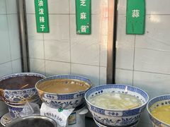 -清真·宏顺祥卤汁凉粉(大皮院店)