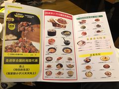 -炊烟小炒黄牛肉(中心印象城店)