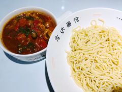 -友达面馆(广州总店)