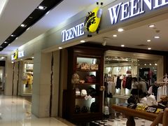 -金鹰国际购物中心(淮安店)
