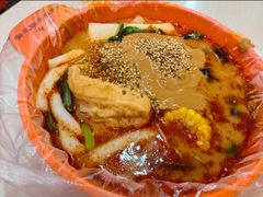 -安发瞧麻辣烫(总店)