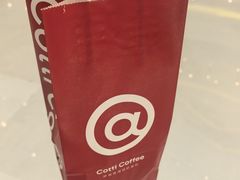 -库迪咖啡(罗湖地王大厦店)