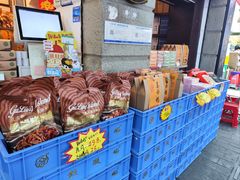 -鼓浪屿牌馅饼(大同路店)