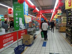 -家乐福(八宝街店)