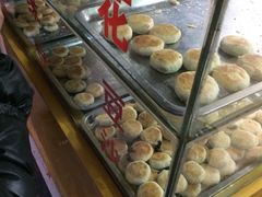 -矮子馅饼(贵阳总店)