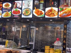 -再回头私房菜·老南京菜