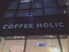 -COFFEE HOLIC(朝外SOHO店)