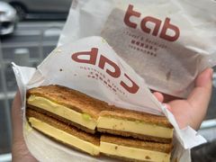 -tab(天河南店)