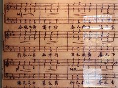 -李叔同故居纪念馆