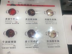 -龍歌自助小火锅(李沧丽达店)