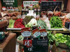 -农耕记·湖南土菜(科技园店)