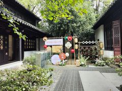 -虞山城墙