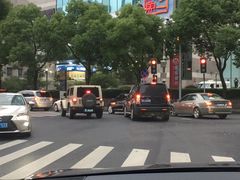 -姗娜娜足道·SPA(古北店)