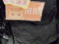 -H次元沉浸剧情密室(街道口店)