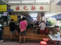 -源记肠粉(华贵路店)