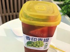 -YO!TEA有茶(龙华星河盛世店)