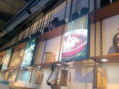 -水煮三国·川鲁江湖菜(香山店)