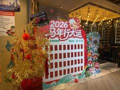 -亚马逊蒸汽活海鲜自助(LCM置汇旭辉广场店)