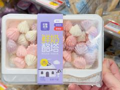 -好奶呀内蒙古甄选(蓝旗街店)