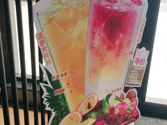 -汉堡王(北京通州领展店)