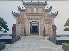 -广富林宰相府酒店·水云间