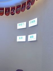-欧扬医疗美容