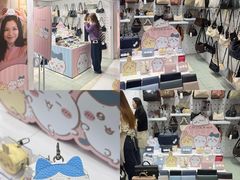 -新城市广场
