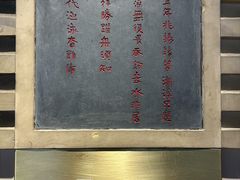 -白鹤梁水下博物馆