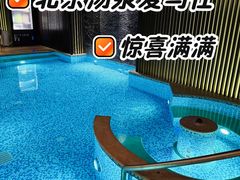 -曲水兰亭(北京四惠店)
