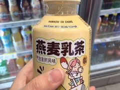 -today便利店(汉街店)