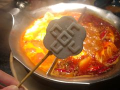 -湊湊火锅·茶憩(上海合生汇店)