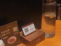 -SHAN山(前滩太古里店)