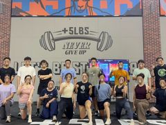 -加伍磅精英训练中心