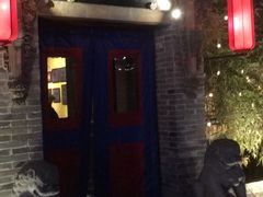 门面-那家小馆•北京菜•烤鸭(中关村店)