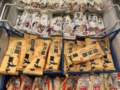 -涨巢·潮玩水疗局