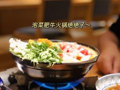 -浦·传统日式料理(3 5 1 1 店)