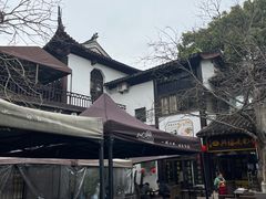 -兴福老面馆(寺路街店)