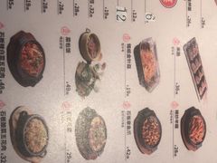 -七八冷面·延边朝鲜族美食(欢乐谷店)