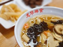 -龙华素斋(龙华路店)