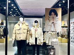 -运河城商业摩尔(太白楼路店)