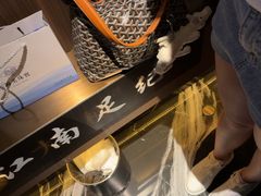 -江南足纪·影院足道·轻奢SPA(京基水贝店)