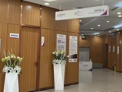-美年大健康·体检中心(江岸分院)