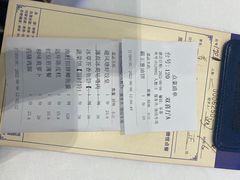 -顺德渔村·岭南一号